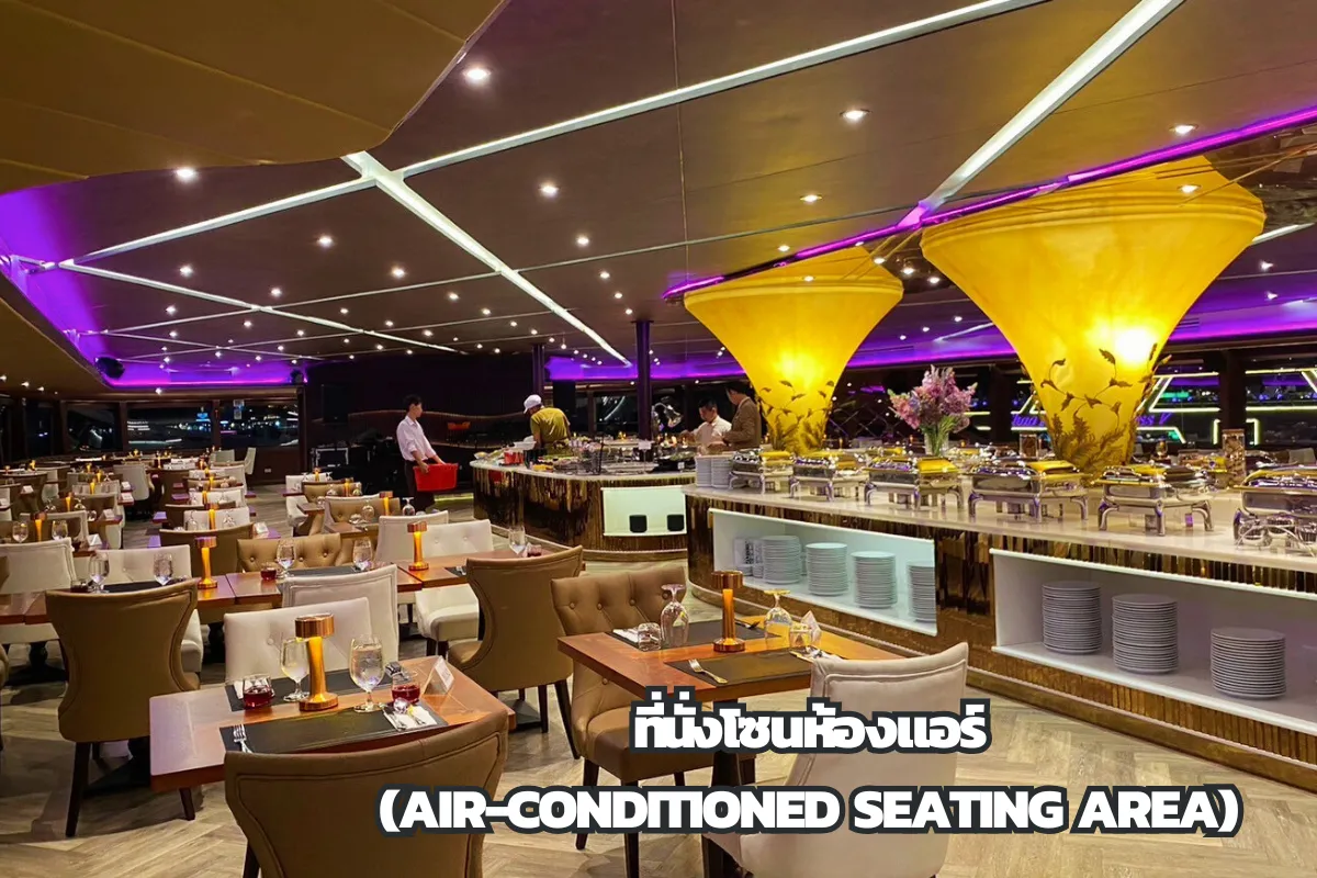 The Opulence Air-Conditioned Zone Seats